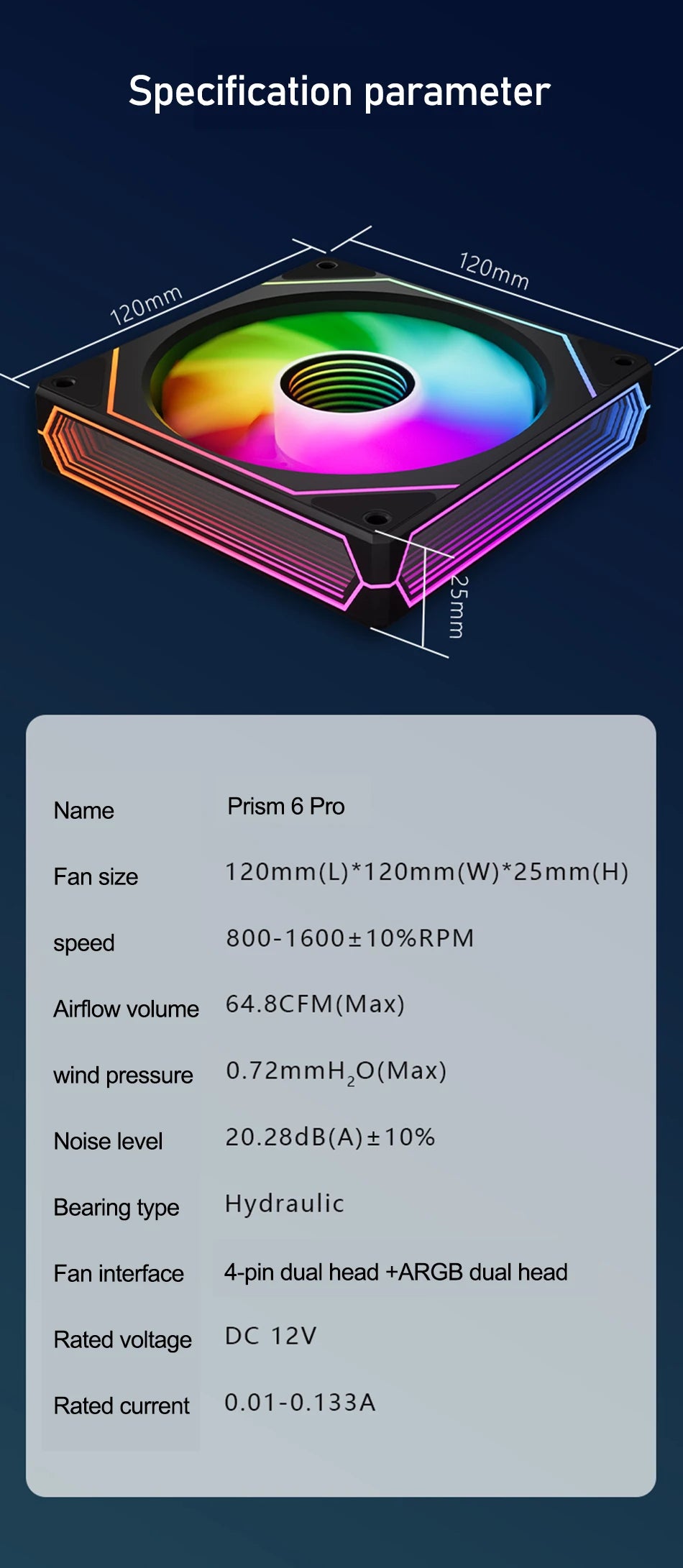 ARGB PWM Case Fan