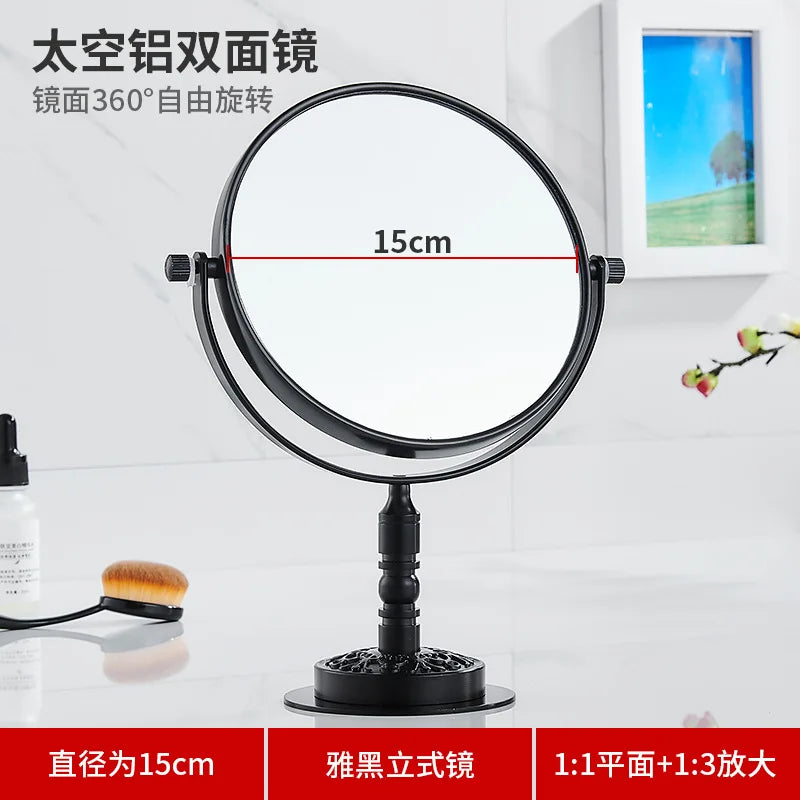 Black & Gold Telescopic Bathroom Mirror