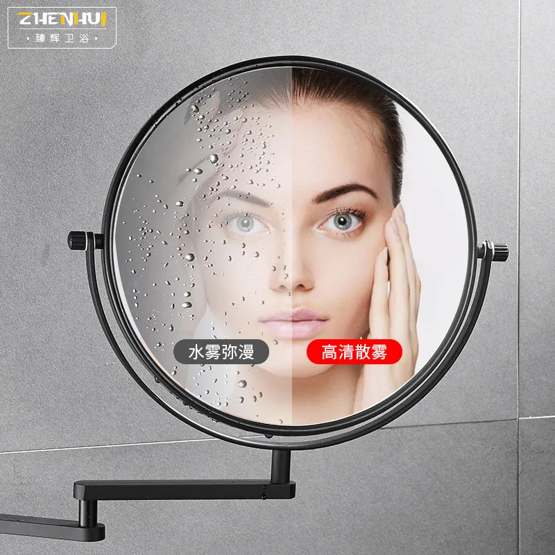 Black & Gold Telescopic Bathroom Mirror