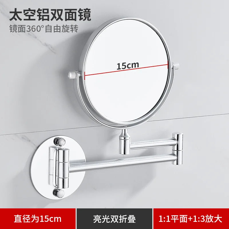 Black & Gold Telescopic Bathroom Mirror