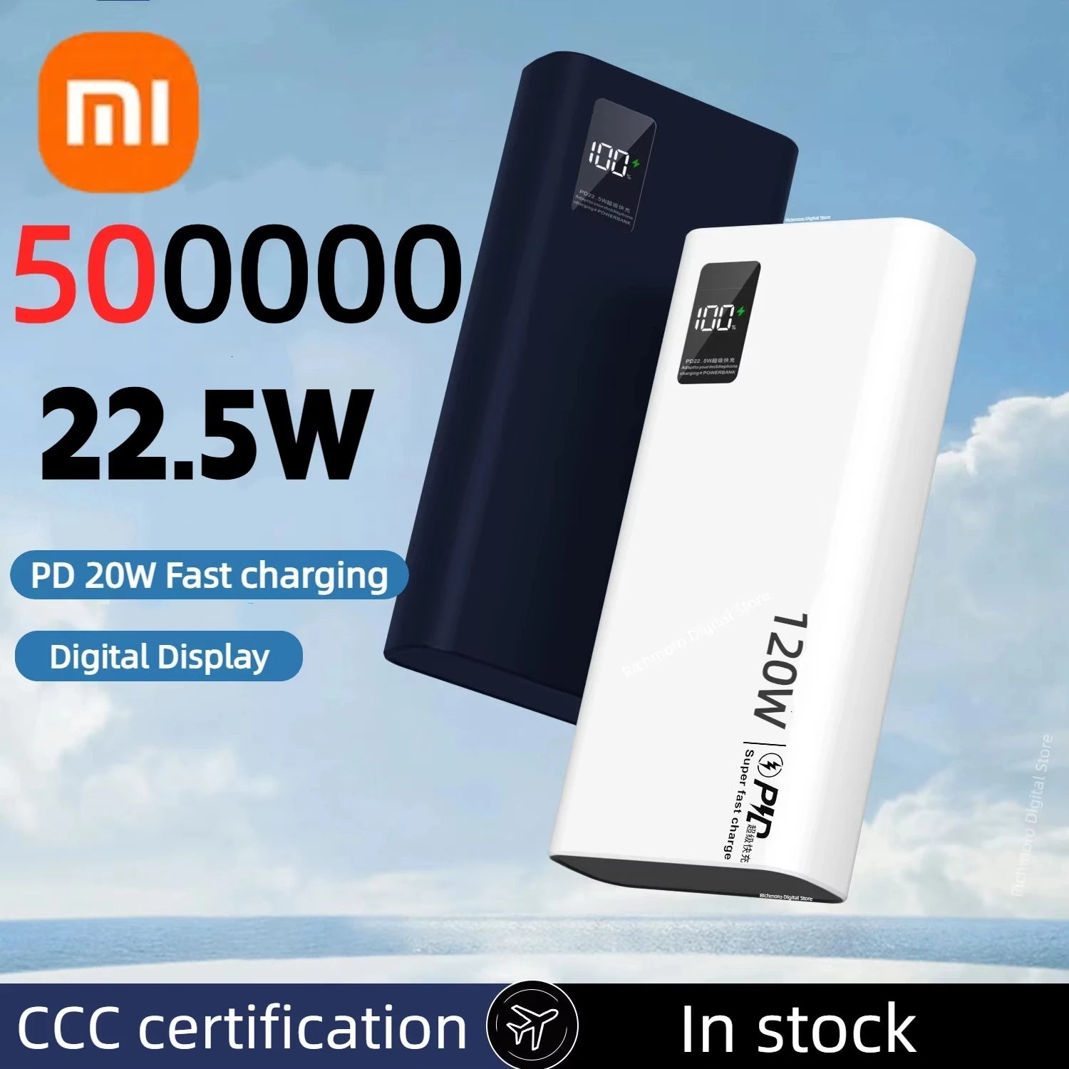 120W 50000mAh Fast Charging Power Bank