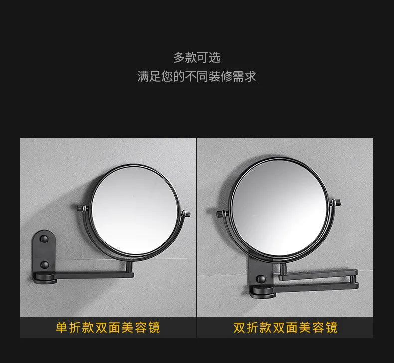 Black & Gold Telescopic Bathroom Mirror