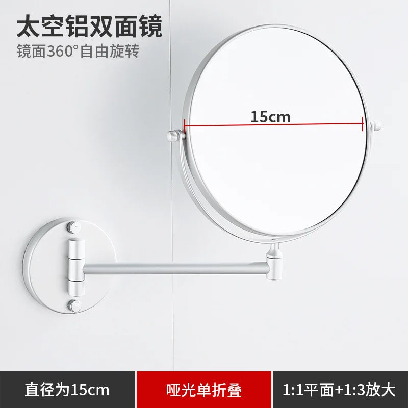 Black & Gold Telescopic Bathroom Mirror