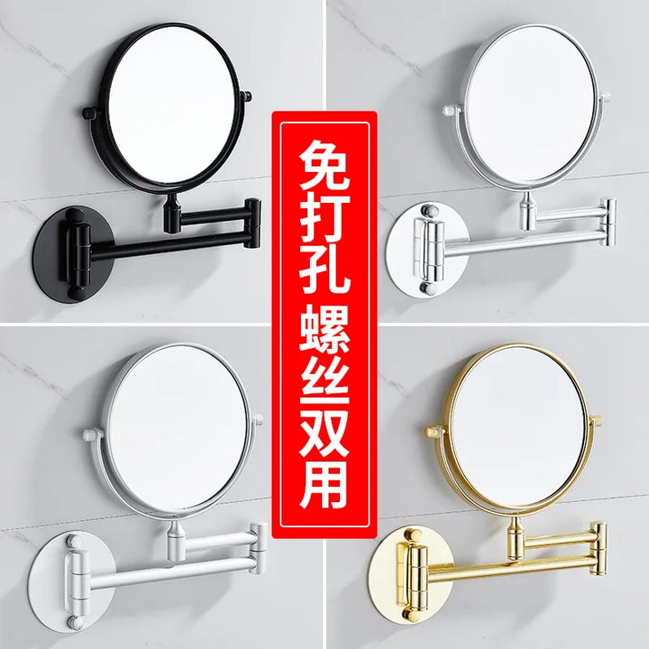 Black & Gold Telescopic Bathroom Mirror