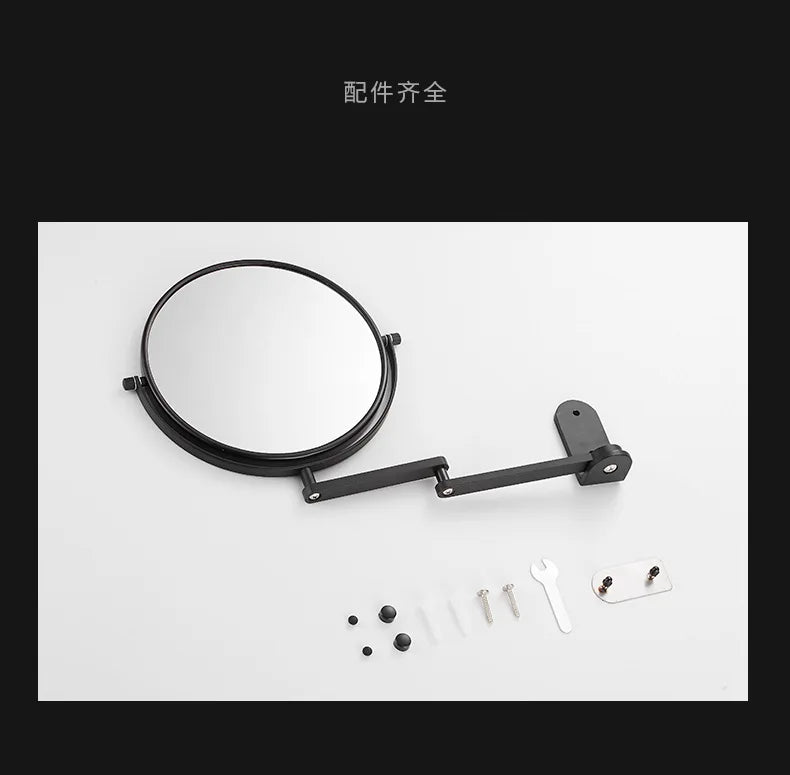 Black & Gold Telescopic Bathroom Mirror