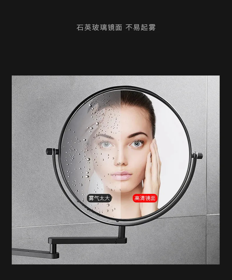 Black & Gold Telescopic Bathroom Mirror