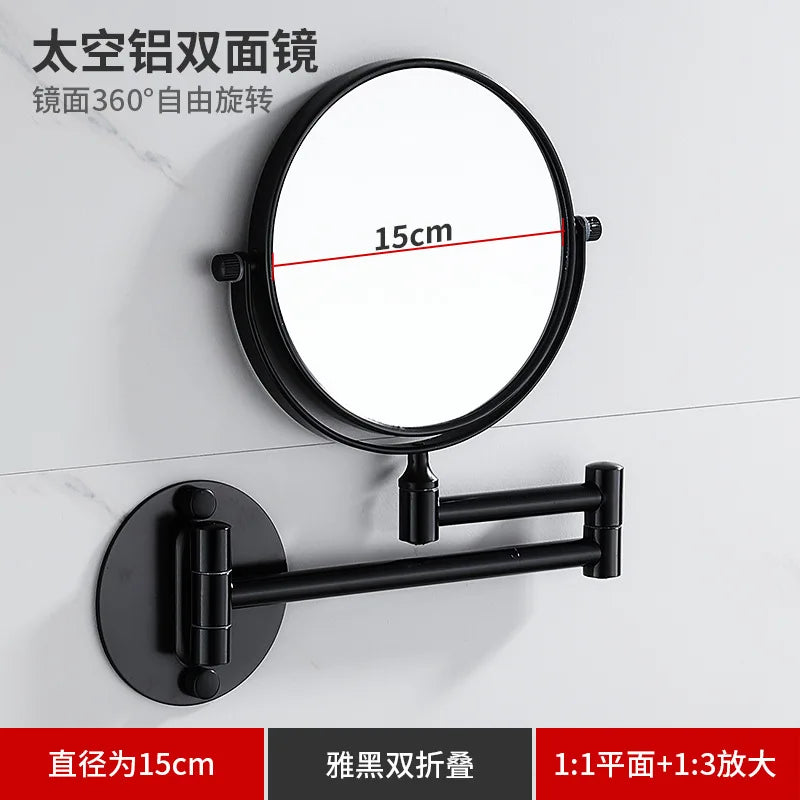 Black & Gold Telescopic Bathroom Mirror