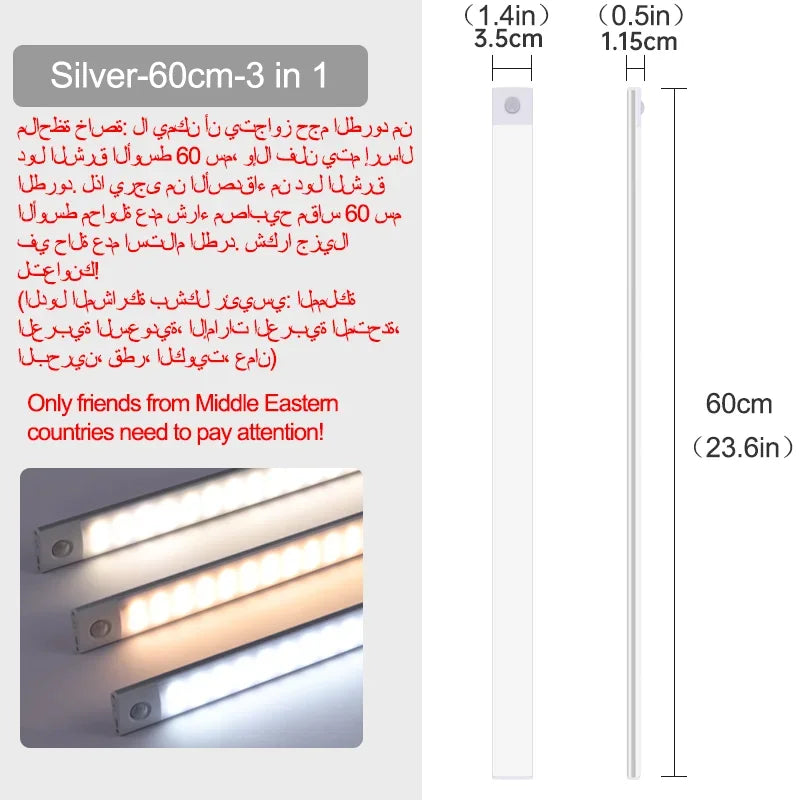 USB Motion Sensor LED Light