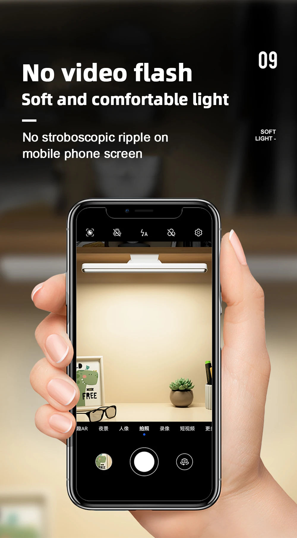 LED USB Makeup Mirror Light