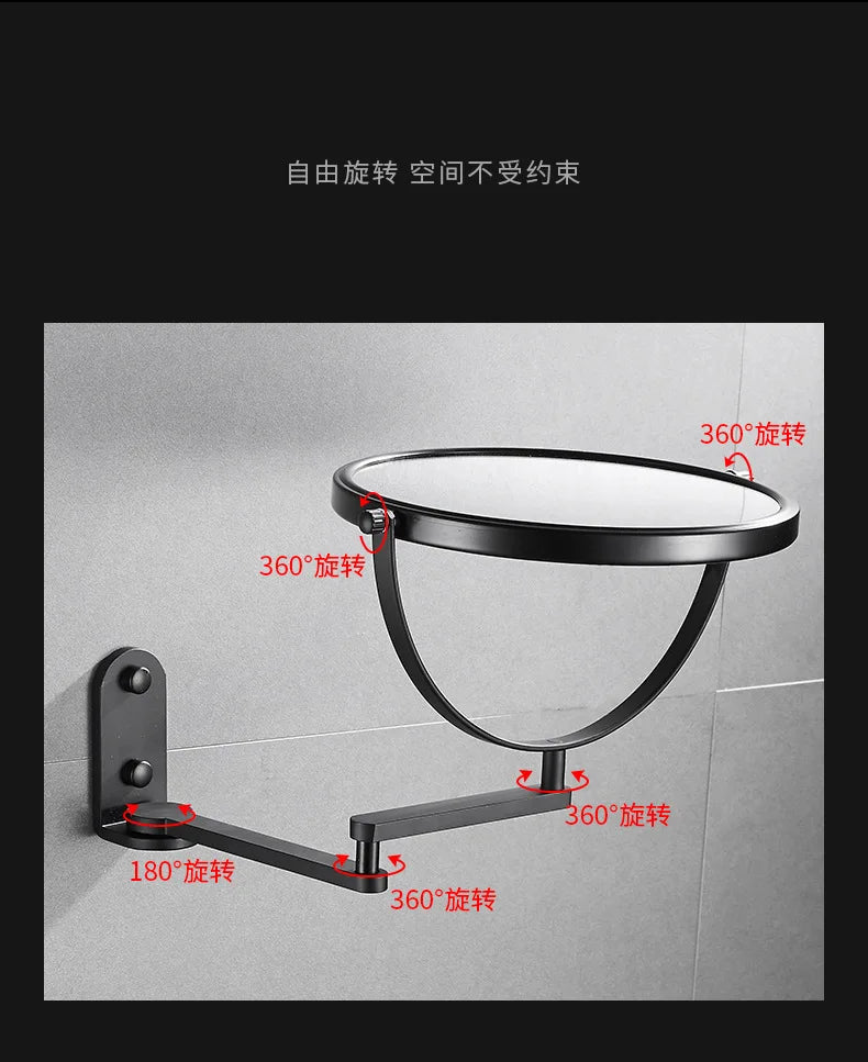 Black & Gold Telescopic Bathroom Mirror