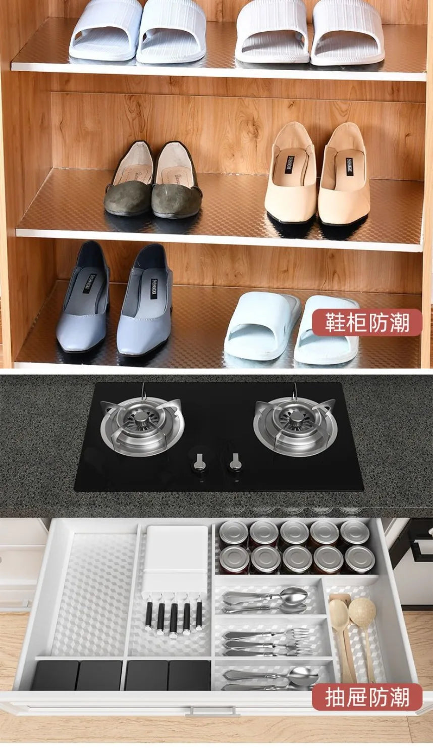 Kitchen Oil-Proof Wall Sticker