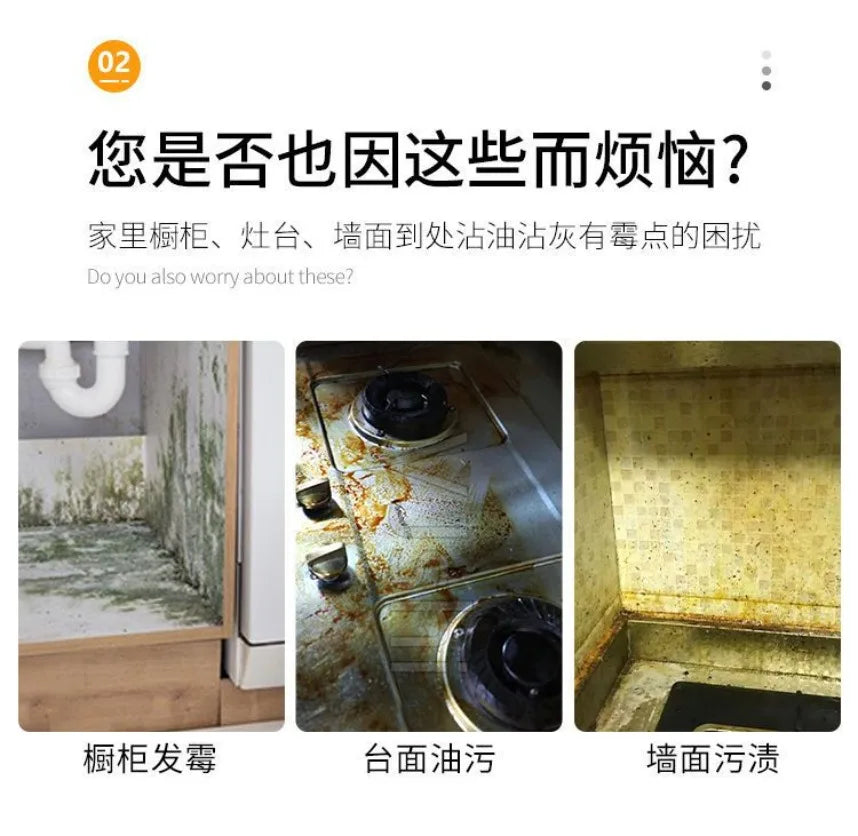 Kitchen Oil-Proof Wall Sticker