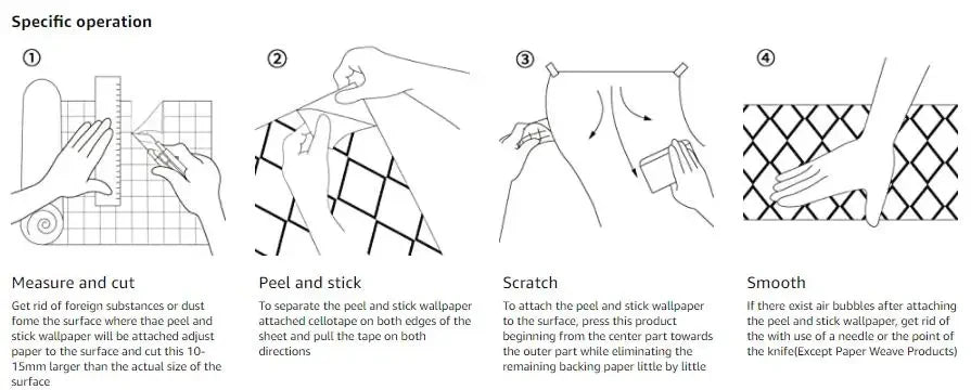 Gray/Yellow Wood Grain Peel & Stick Wallpaper