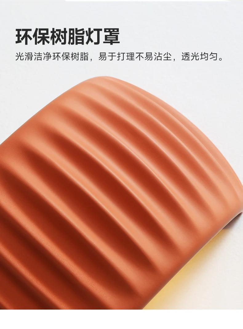 French European Resin Wall Lamp – Modern