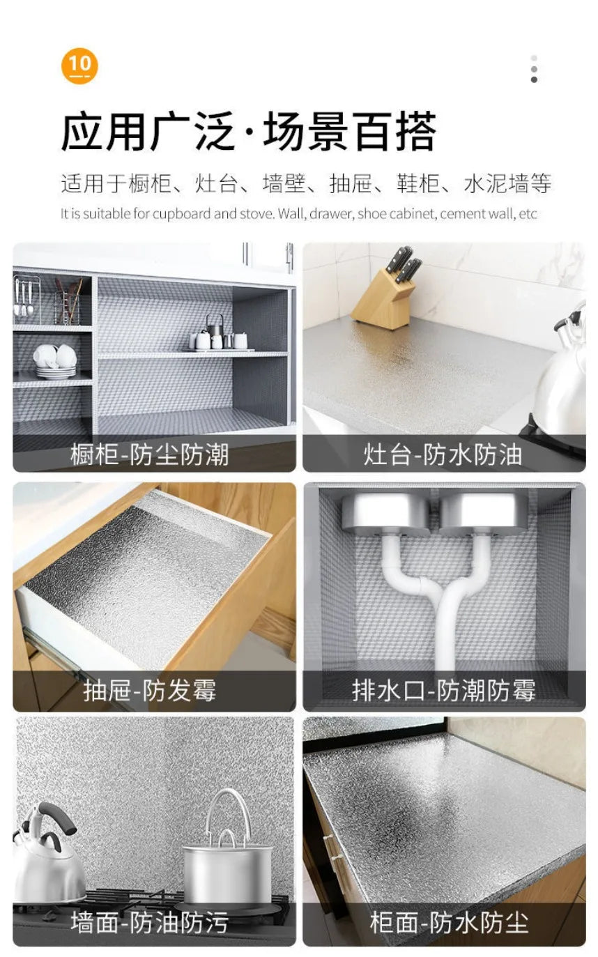 Kitchen Oil-Proof Wall Sticker