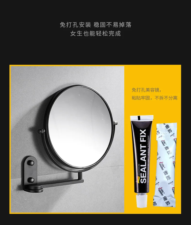 Black & Gold Telescopic Bathroom Mirror