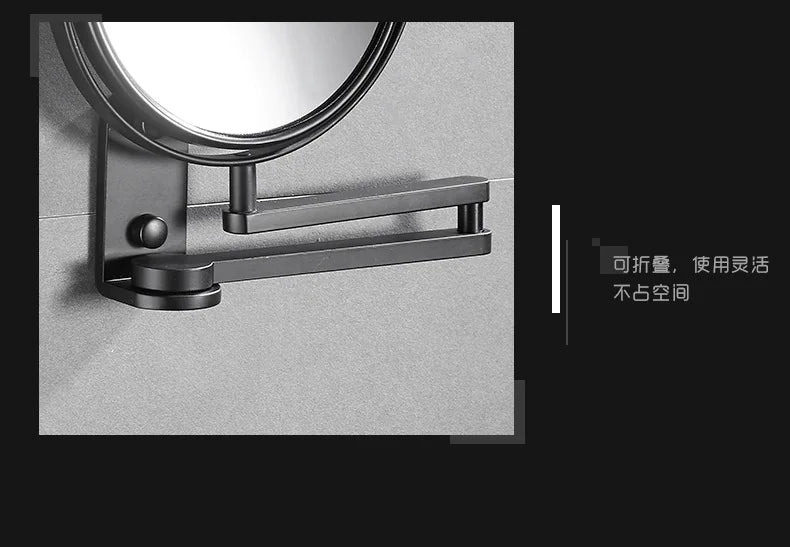 Black & Gold Telescopic Bathroom Mirror