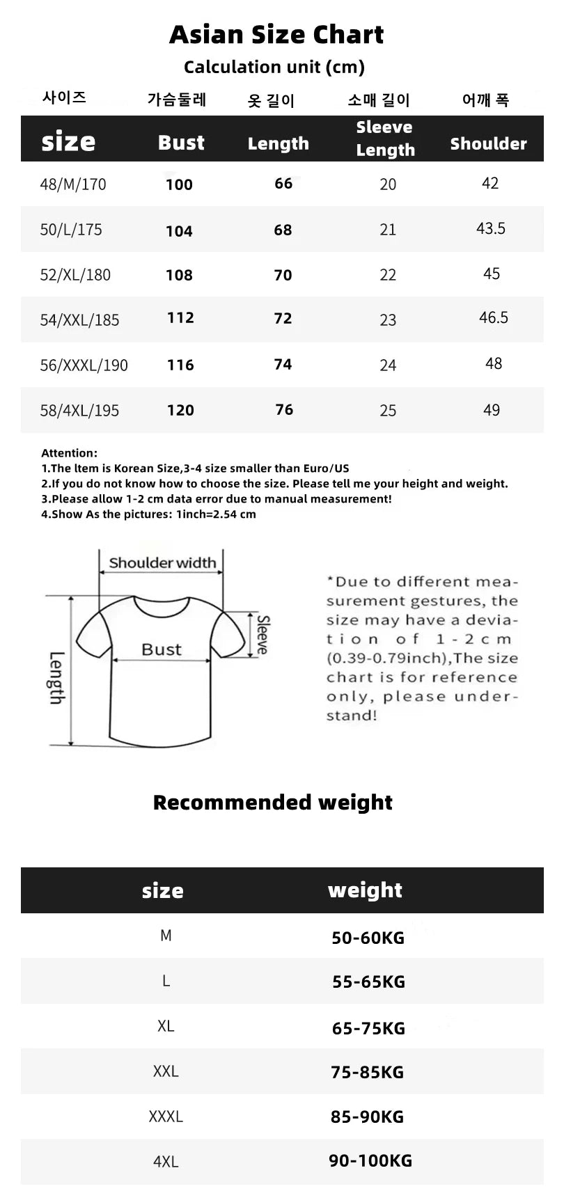 Men's Cotton Polo Shirt Embroidered
