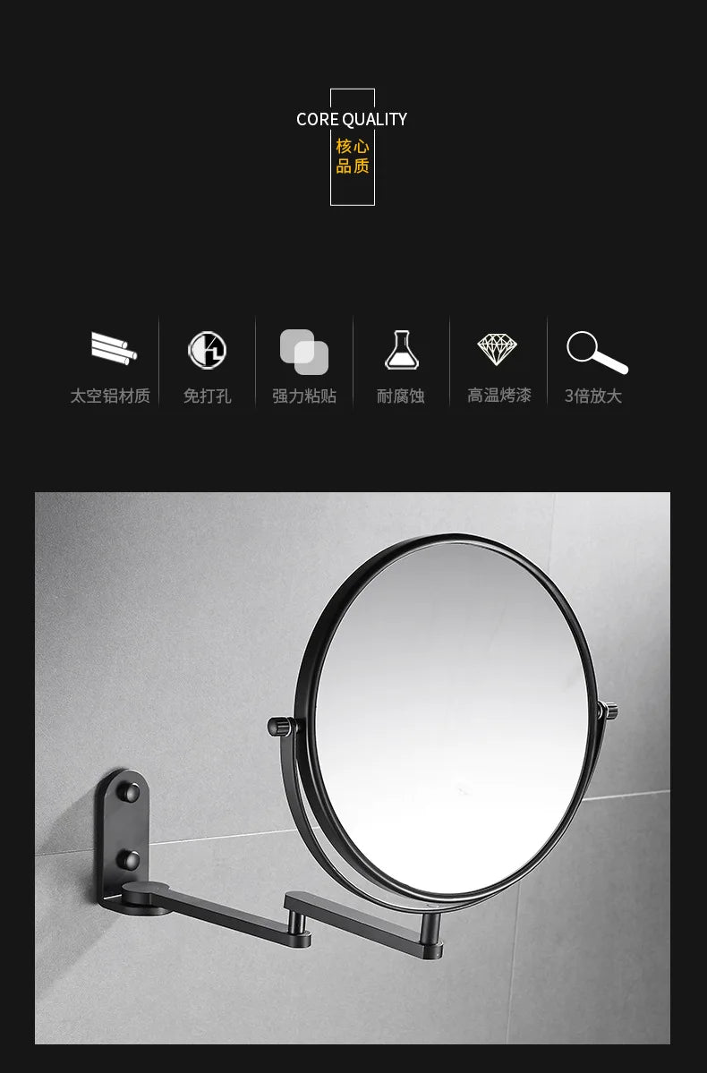 Black & Gold Telescopic Bathroom Mirror