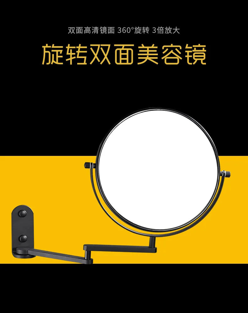 Black & Gold Telescopic Bathroom Mirror