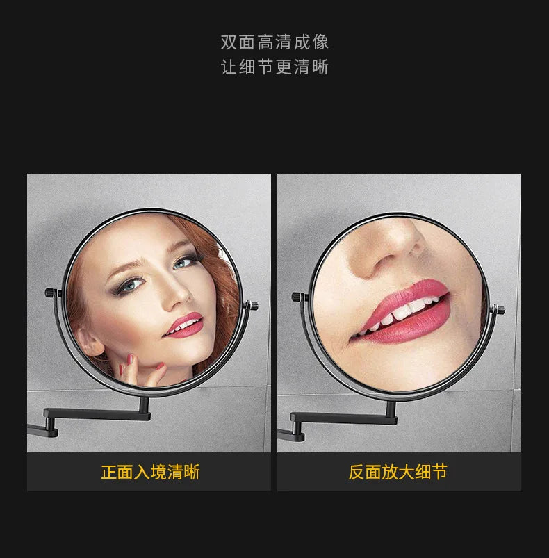 Black & Gold Telescopic Bathroom Mirror