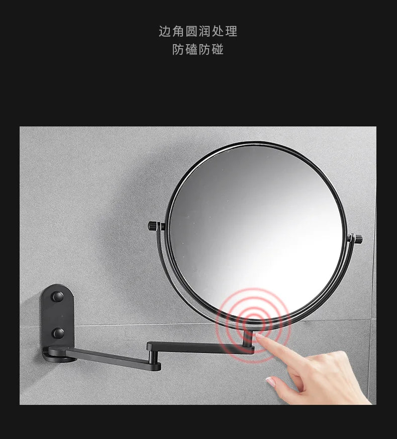 Black & Gold Telescopic Bathroom Mirror