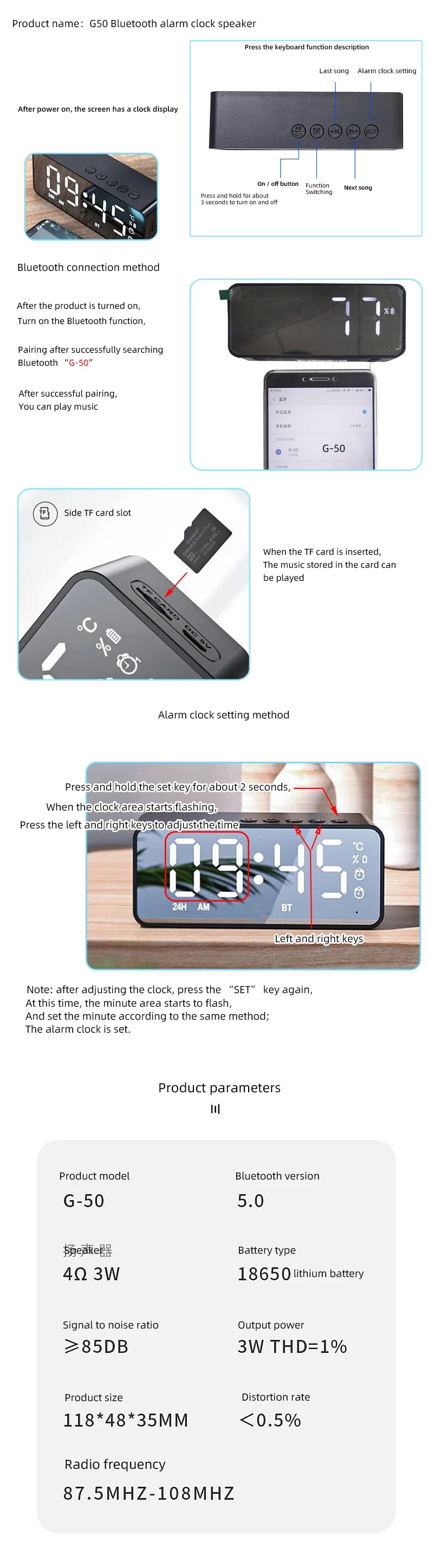 Portable Bluetooth Speaker Mini Alarm