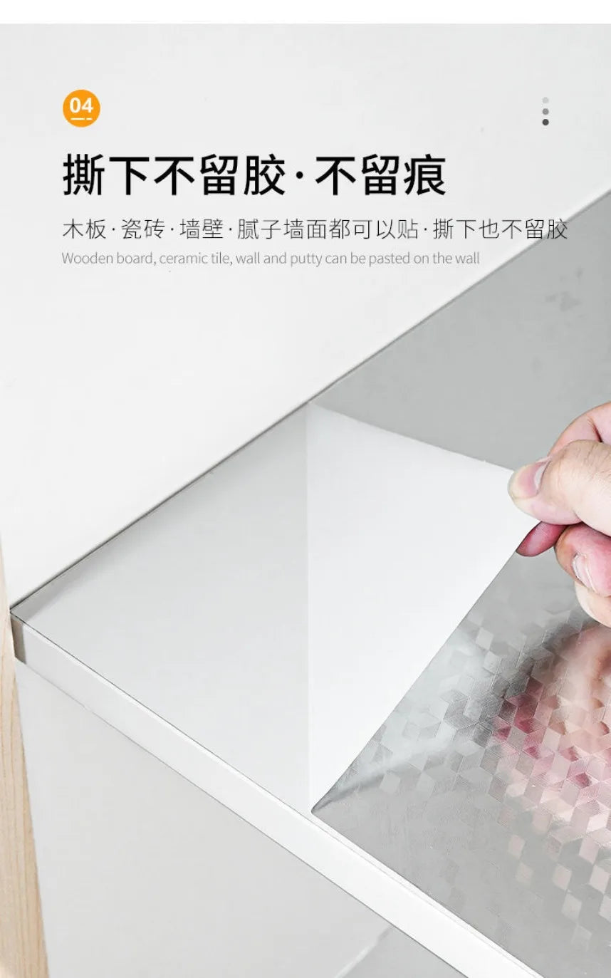 Kitchen Oil-Proof Wall Sticker