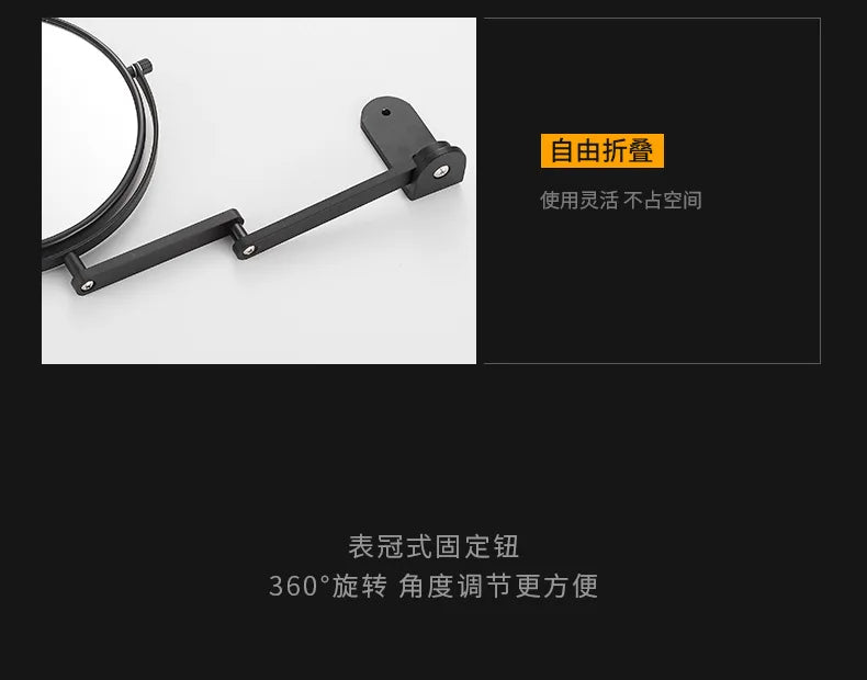 Black & Gold Telescopic Bathroom Mirror