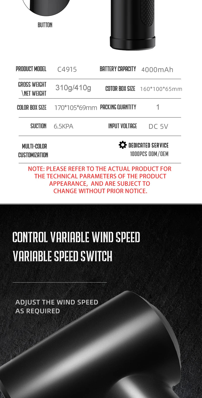 Cordless Air Duster Computer Cleaner