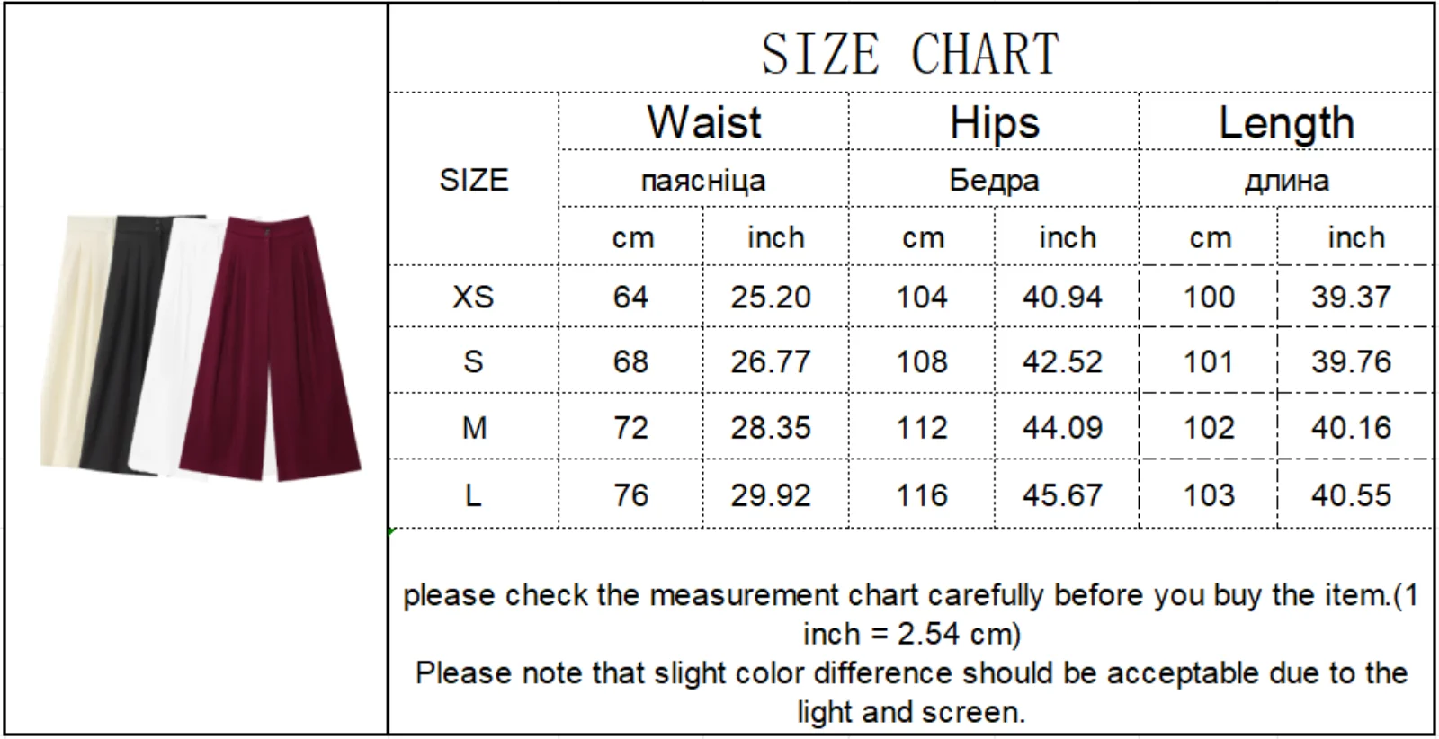 Women's Two Piece Trouser Suit