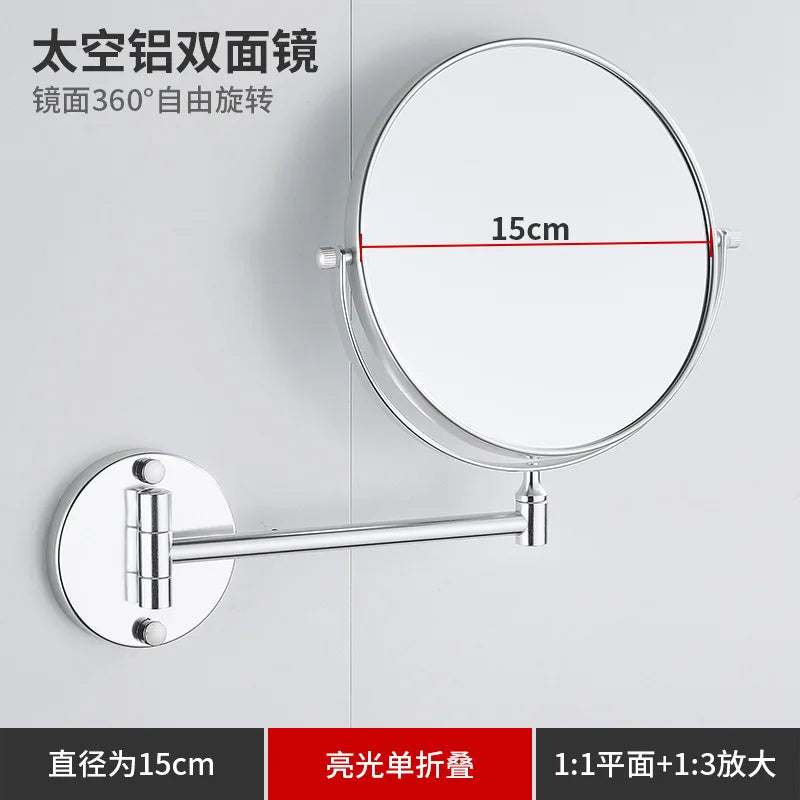 Black & Gold Telescopic Bathroom Mirror