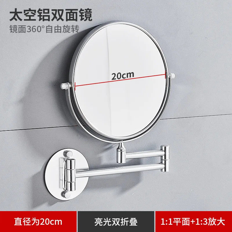 Black & Gold Telescopic Bathroom Mirror