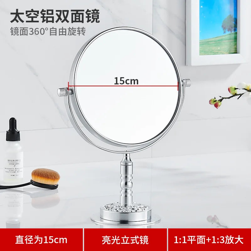 Black & Gold Telescopic Bathroom Mirror