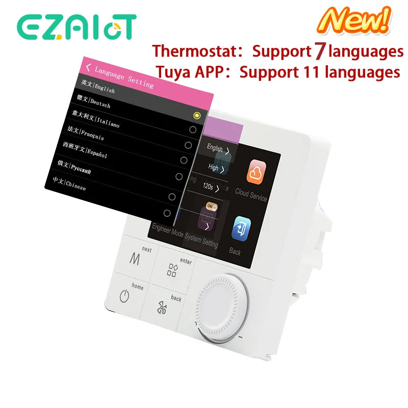 Smart Floor Heating Thermostat