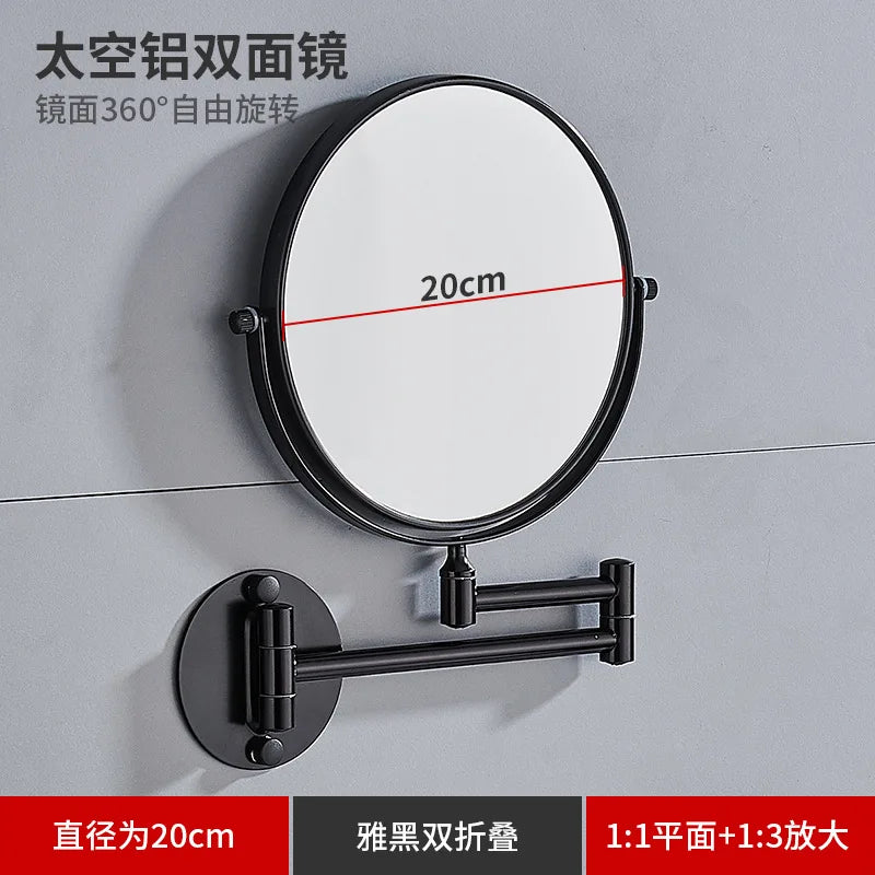 Black & Gold Telescopic Bathroom Mirror
